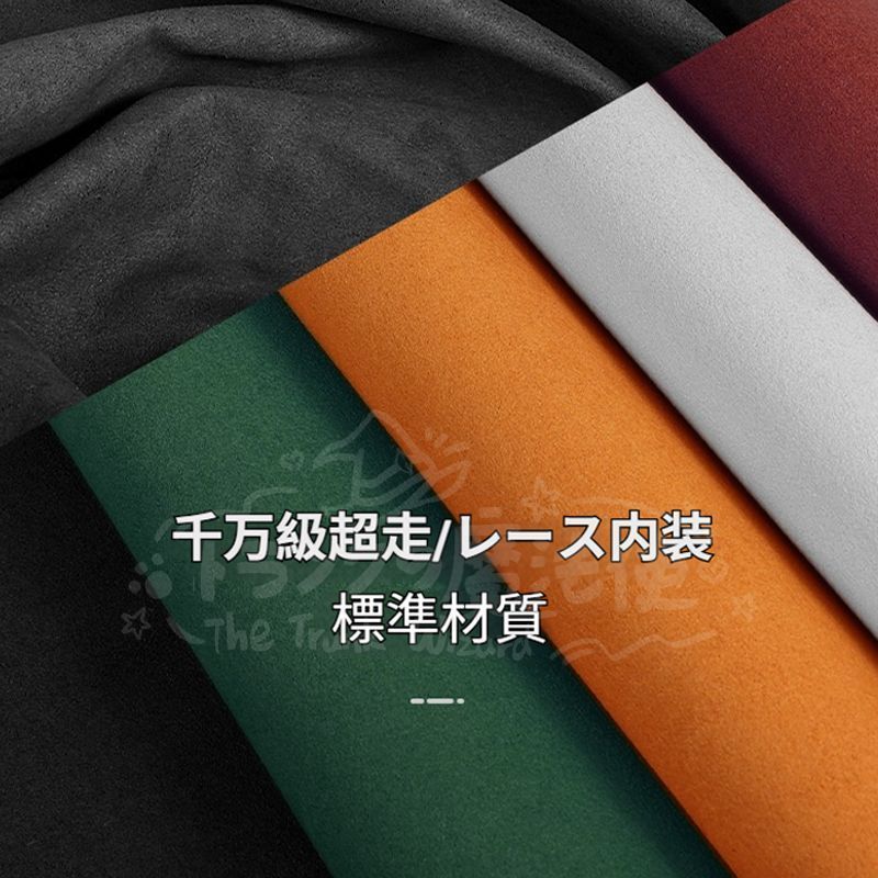 新品！４枚セット　ＪＺＳ160　ＪＺＳ161　アリスト　汎用オーバーフェンダー　 JZS160.161 アリストGS-FCS FCSフルセット