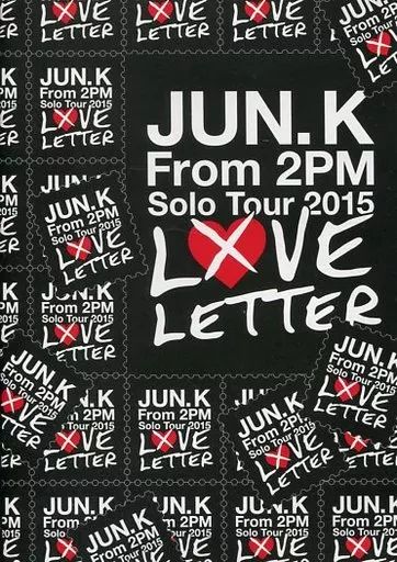 未開封 未再生 Jun.K 2PM LOVE LETTER ブルーレイ DVD 未開封 未再生 Jun.K 2PM LOVE LETTER ブルーレイ DVD - メルカリ