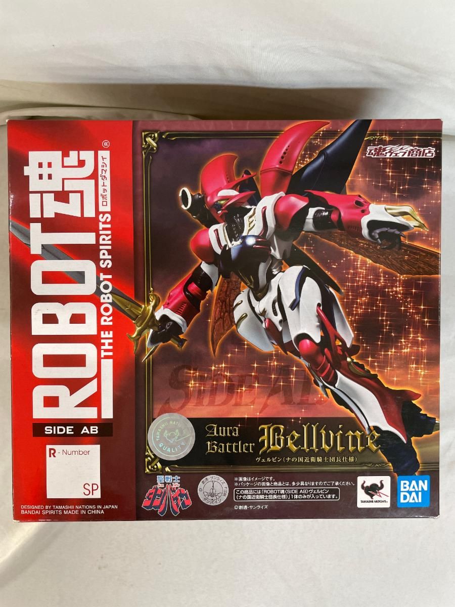 【未開封】ROBOT魂 ＜SIDE AB＞ ヴェルビン（ナの国近衛騎士団長仕様）