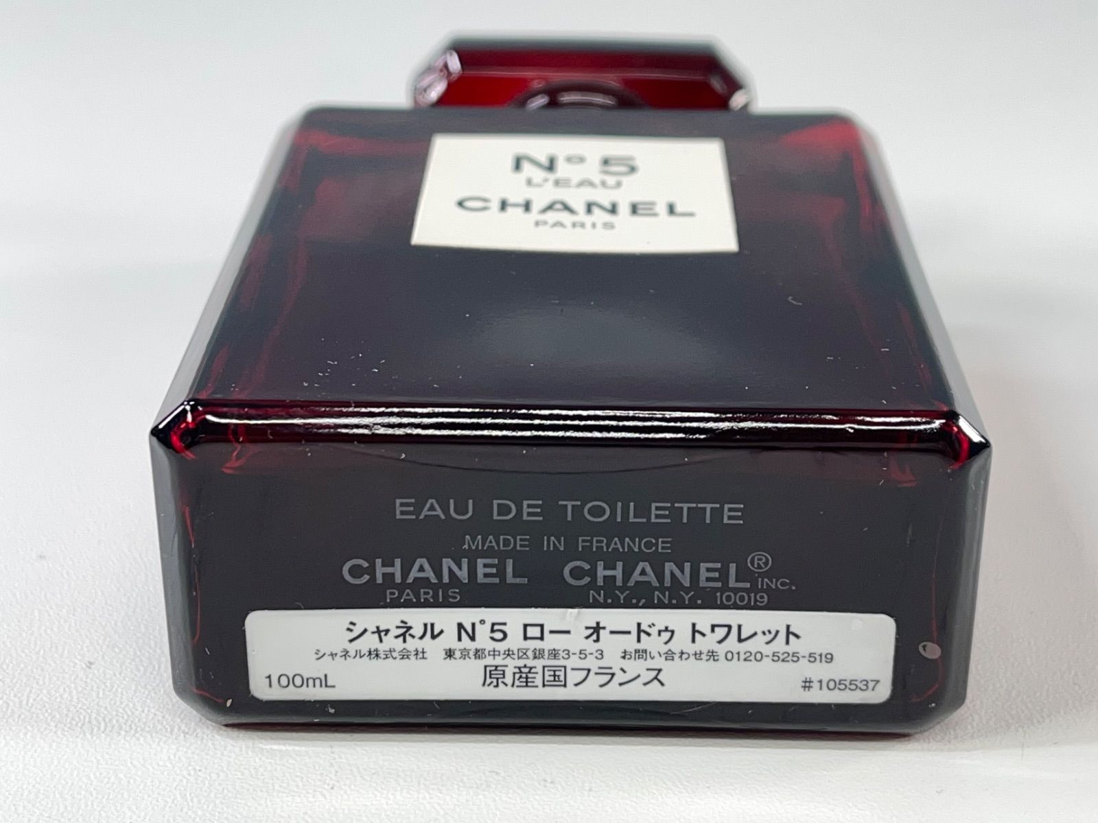 特別限定品【残量8割以上】CHANEL N°5 L'EAU 香水 ☆特別限定品 ボトル 残量約8割以上 美品 CHANEL N°5 L'EAU EAU
