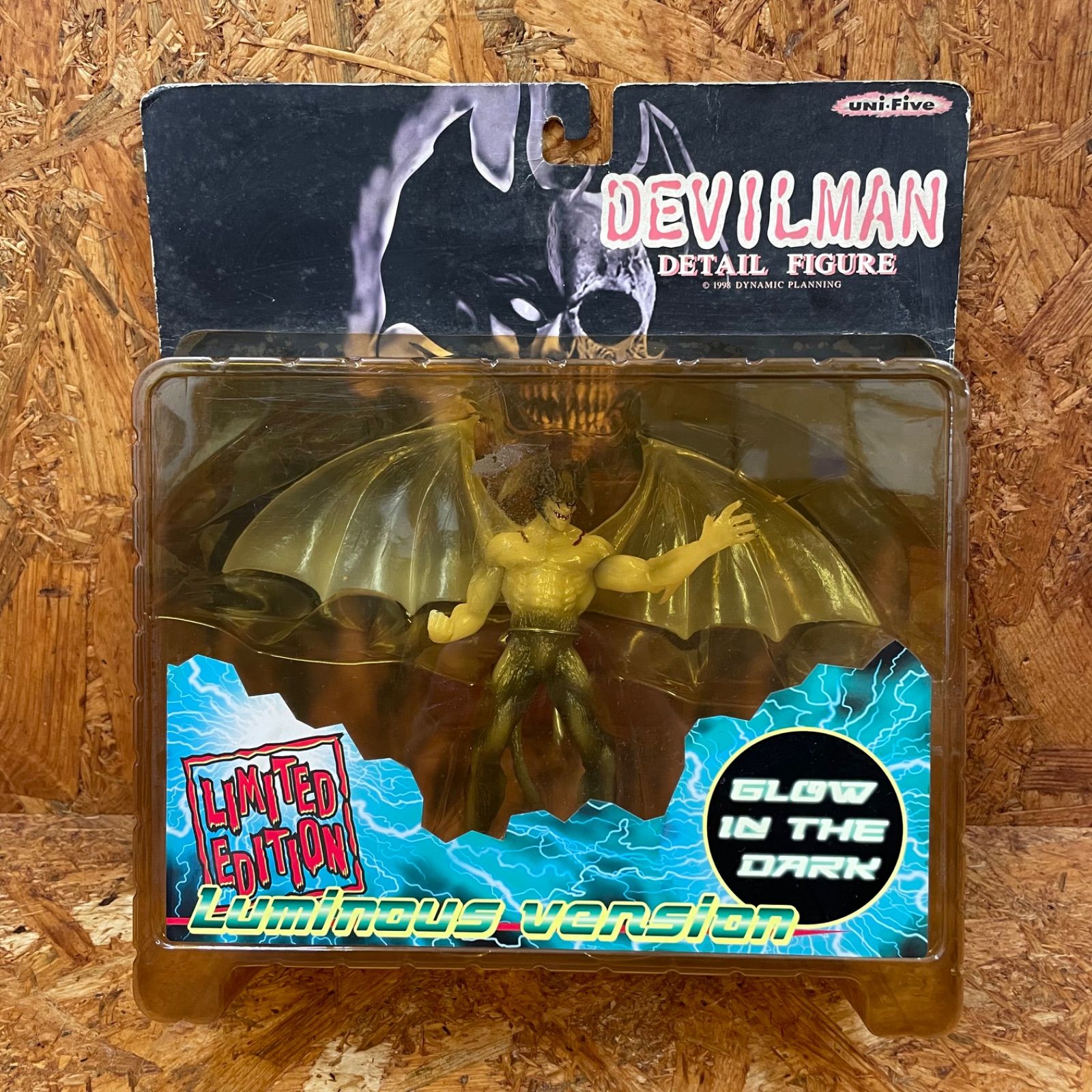 UNI・FIVE DEVILMAN DETAIL FIGURE LIMITED EDITION デビルマン ディテールフィギュア Luminous version ルミナスバージョン ユニファイブ 未開封 ヴィンテージ ビンテージ コレクション