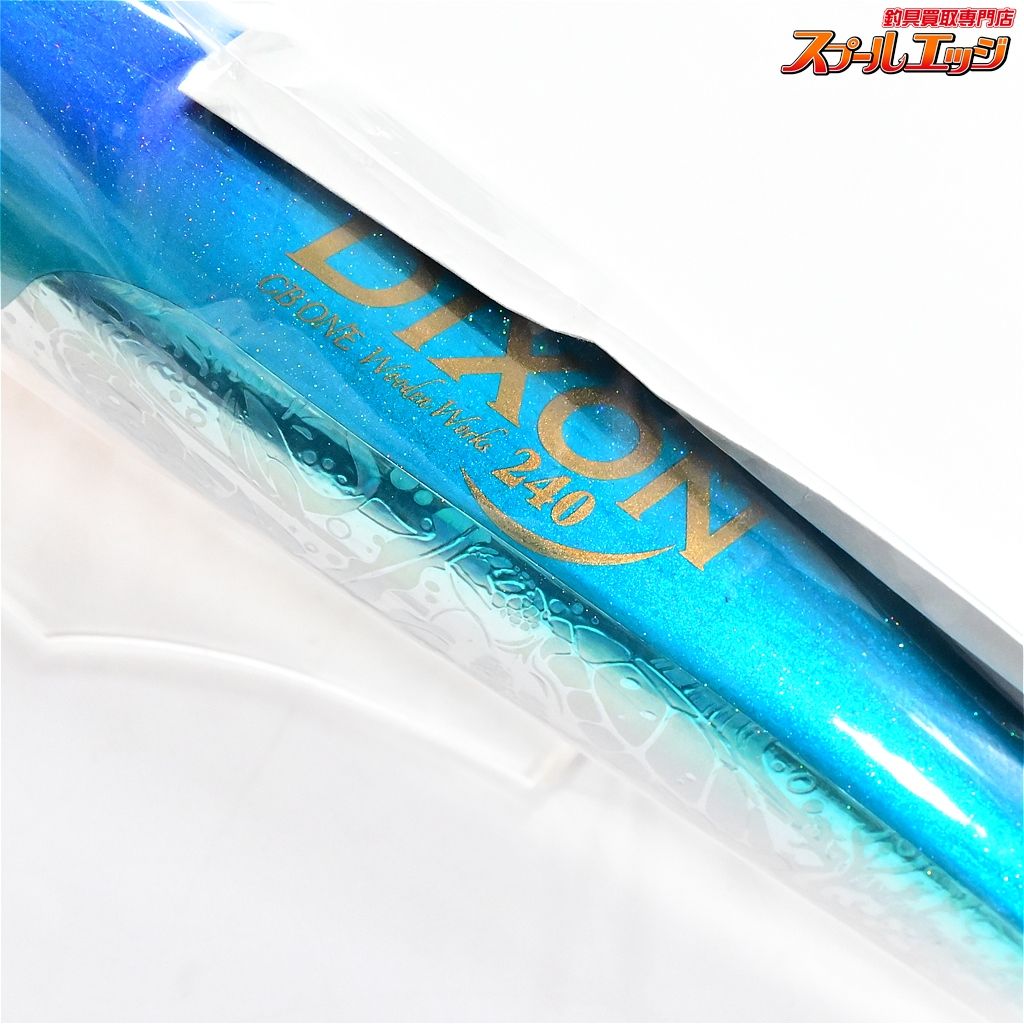 釣りフェスティバル2025 CBONE