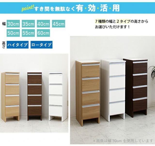 洗面所