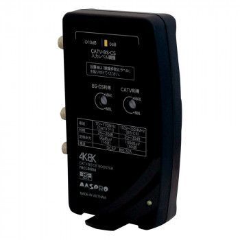 マスプロ電工 CATV BS CSブースター 7BCLBW30-B