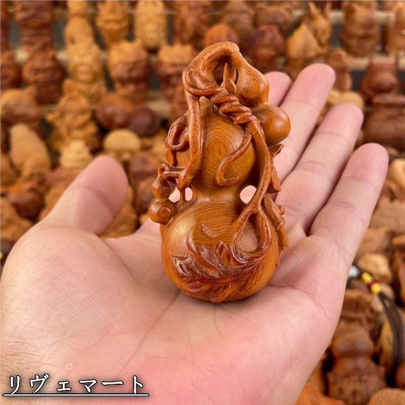 崖柏木の手彫りペンダント 天然太行崖柏木彫刻五福葫芦手持ちパーツ 高油高密陳化古材文玩