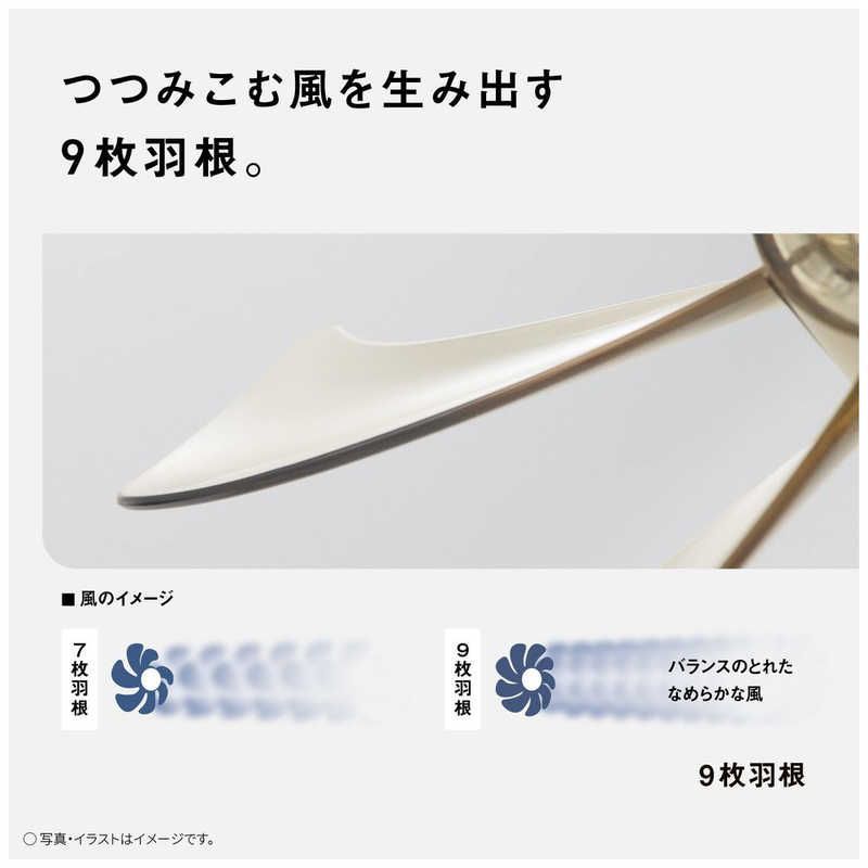自動首振り機能あり 30cm