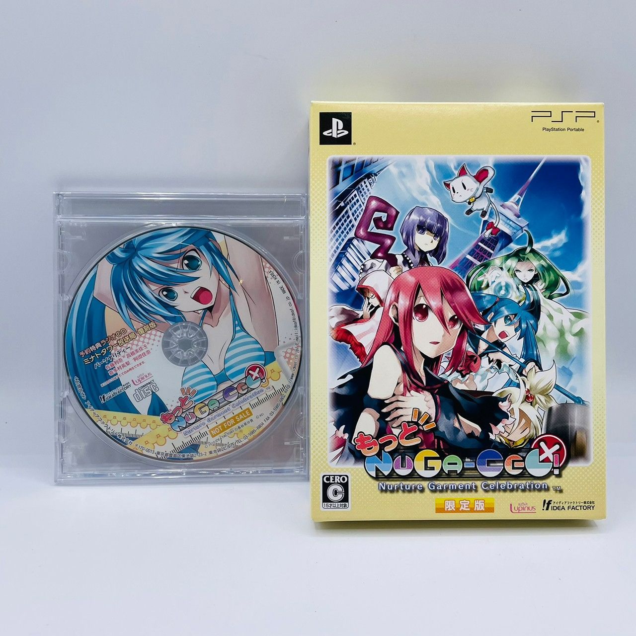 PSP もっと NUGA-CEL 限定版 予約特典CD付 Sony PlayStation Portable ゲーム ソフト  アイディアファクトリー メルカリShops