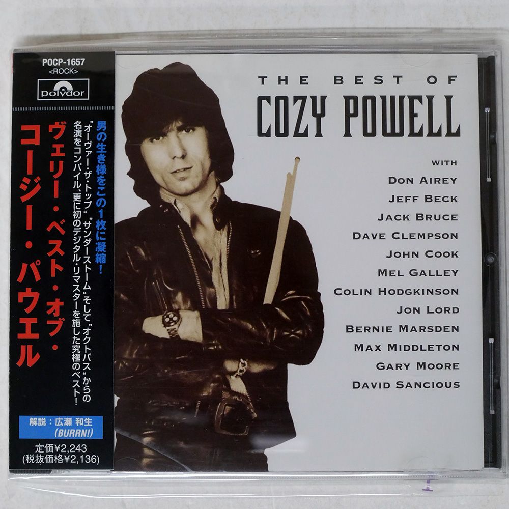 コージー・パウエル CD ベスト 51THMbgBOGL._SY200_QL15_.jpg