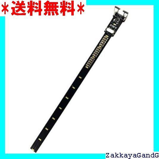 ポポンデッタ Nゲージ LED室内灯 エネルギーチャージャー付 青