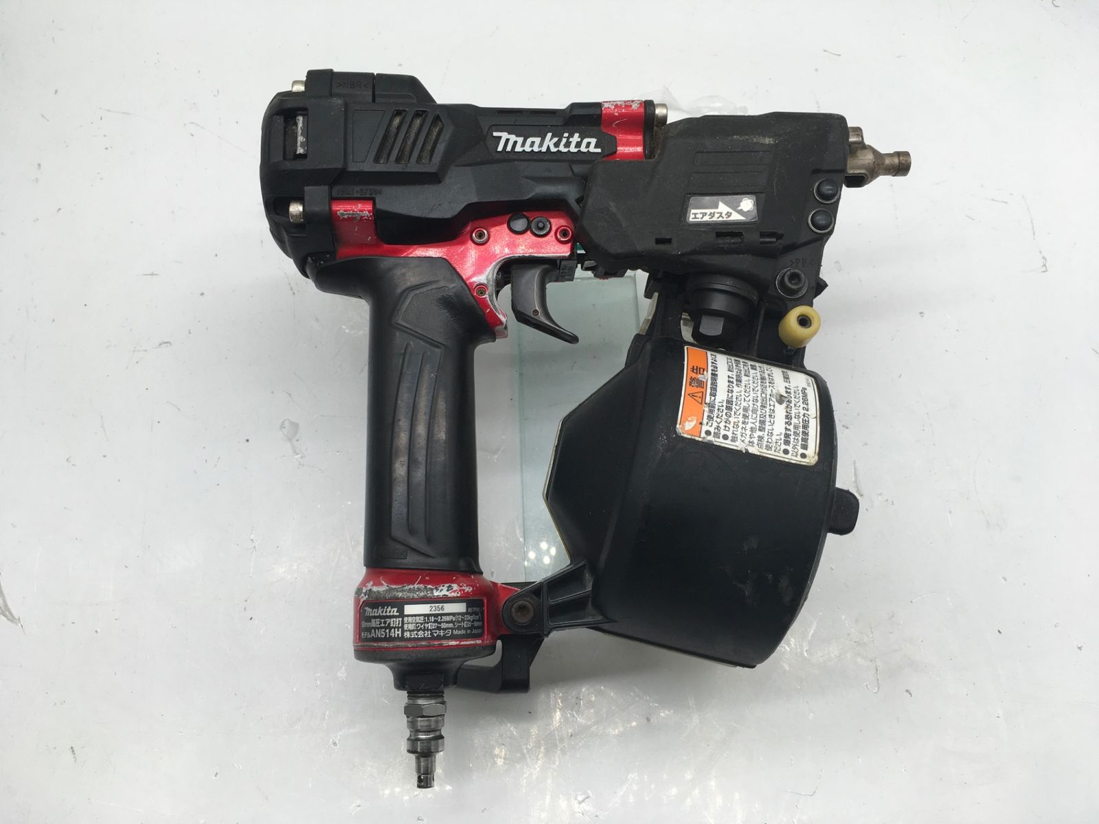 品 Makita|マキタ 50mm高圧エア釘打 赤 AN514H ITS8Q3FJEVCG エコツール岡崎インター店 M02