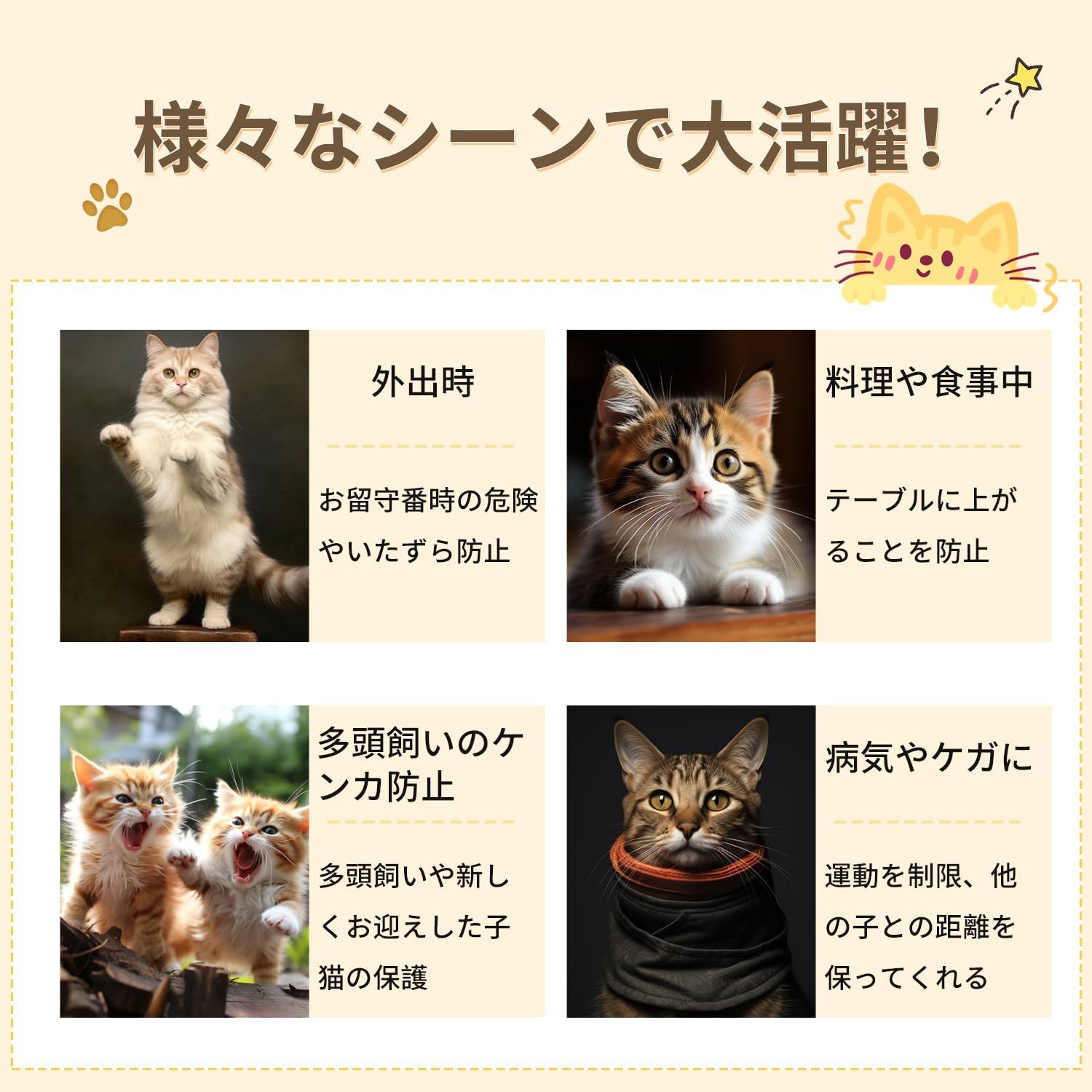  Topzoo 猫 ケージ 高さ123×幅81×奥行き61 cm 2段 大型 ワイド扉 組立簡単 キャットケージ 多頭飼い 猫用ケージ 掃除簡単 脱走防止 組み替え自由 コンパクト 室内用 日本語説明書付き ブラック その他 猫用品