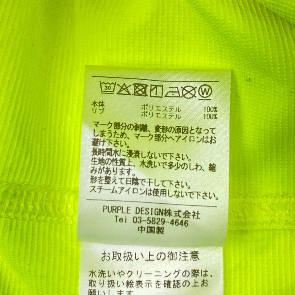 サイズ：M DECEMBERMAY ディセンバーメイ 2024年 プルオーバー  イエロー系 [240101432937] ゴルフウェア メンズ ストスト サイズ：M DECEMBERMAY ディセンバーメイ 2024年 プルオーバー