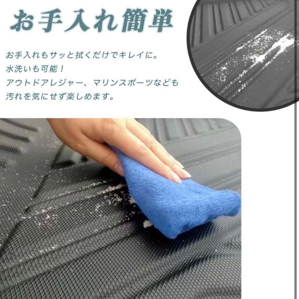 トヨタ 新型カローラクロス 10系 3Dフロアマット 2WD専用 立体