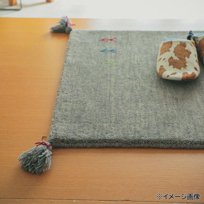 シンプルギャッベマット