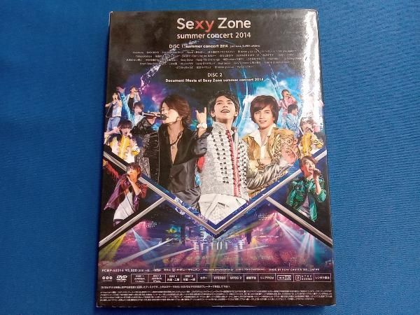Sexy Zone　SummerParade　DVD DVD Sexy Zone summer concert 2014 - メルカリ