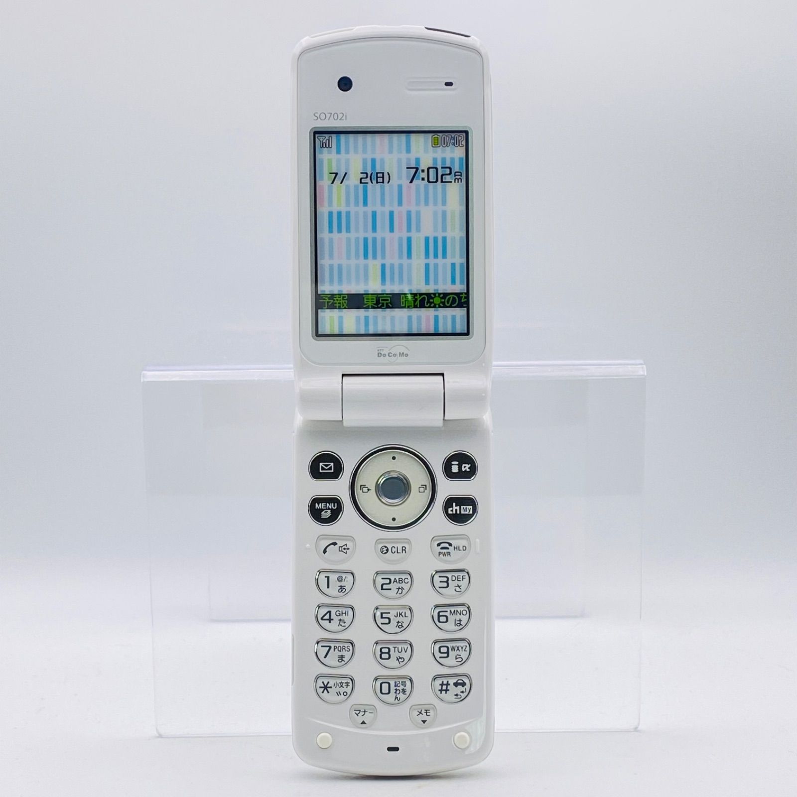 NTTdocomo - docomo SO702i モックアップ NTTドコモ SO702i モックアップ 3色セット - モック