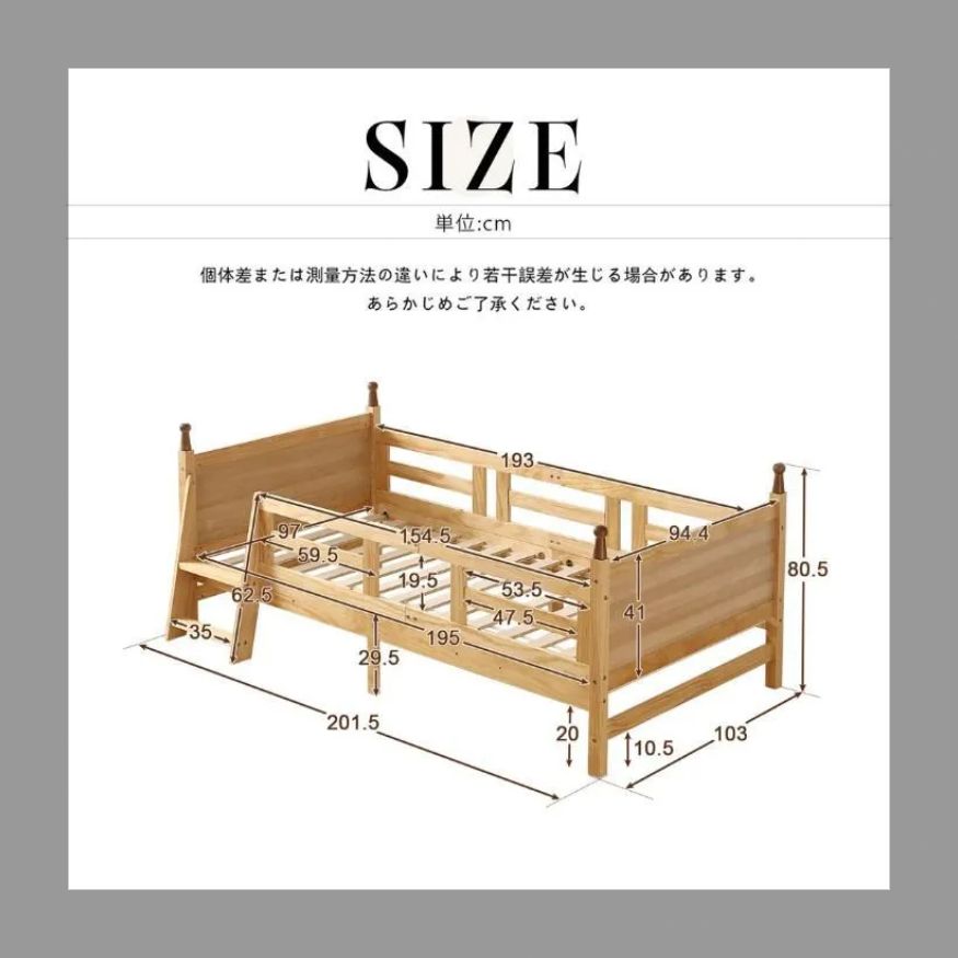ウッド ナチュラル