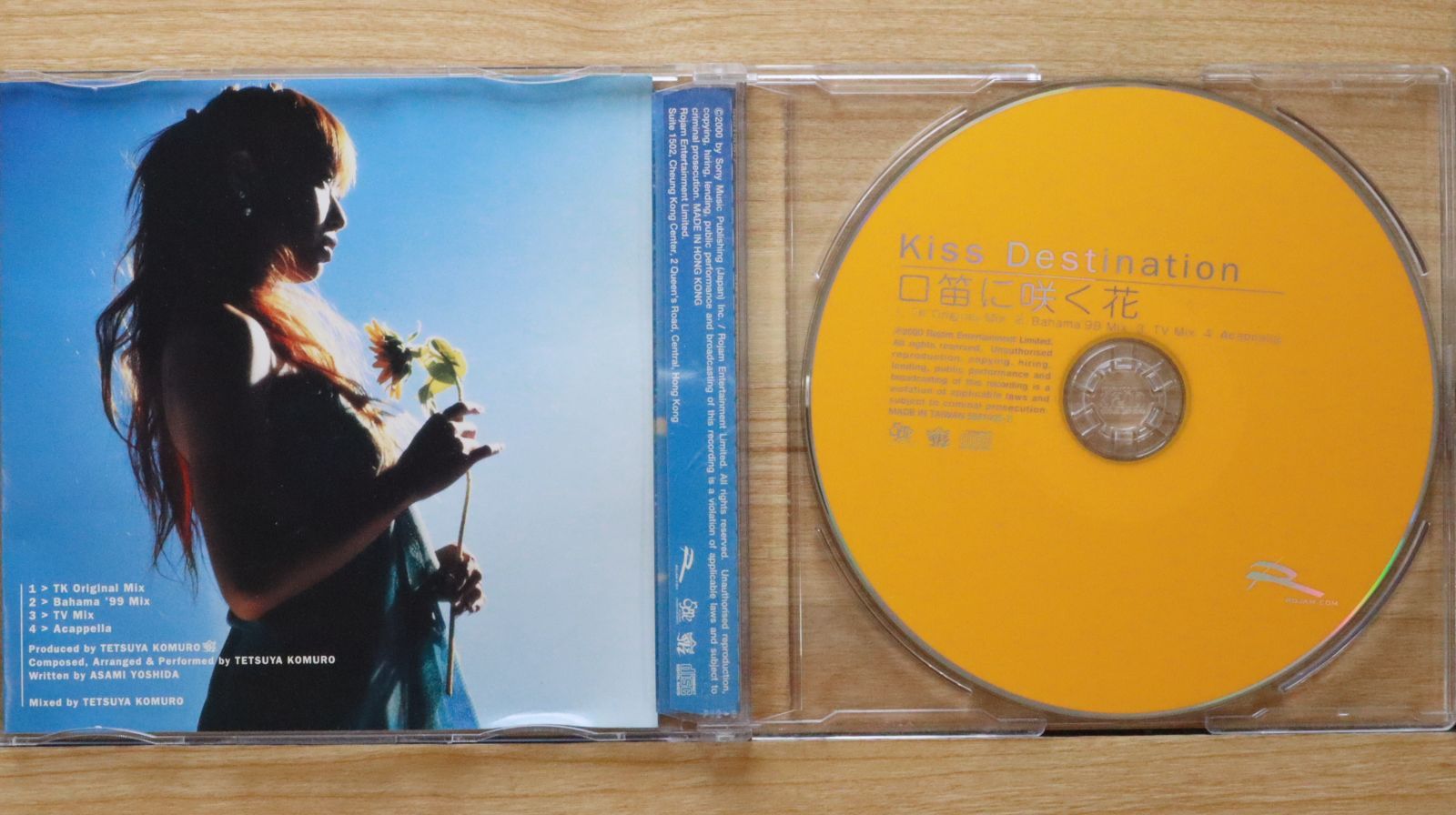 CD 【新品未開封】 Kiss Destination 口笛に咲く花 レア音源! CD