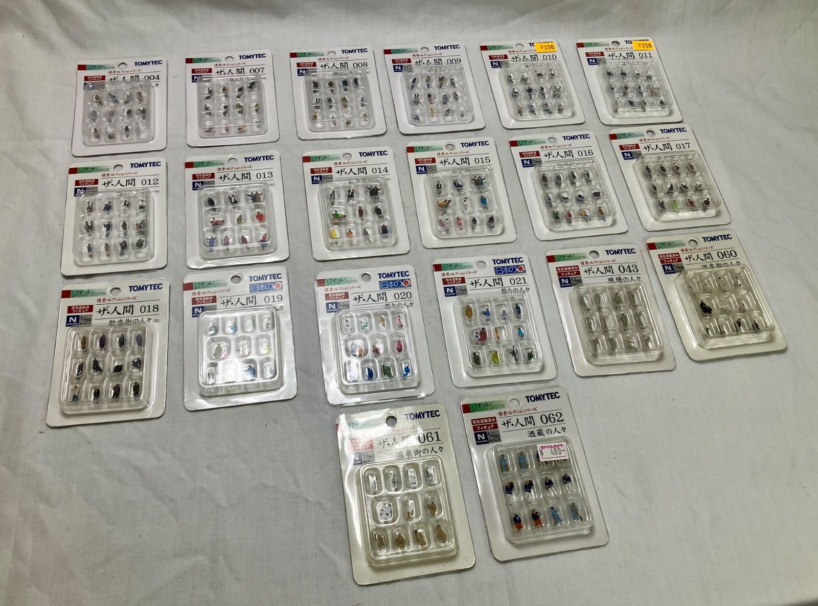 質Banana Nゲージ TOMYTEC 情景コレクションシリーズ ザ 人間 20セット