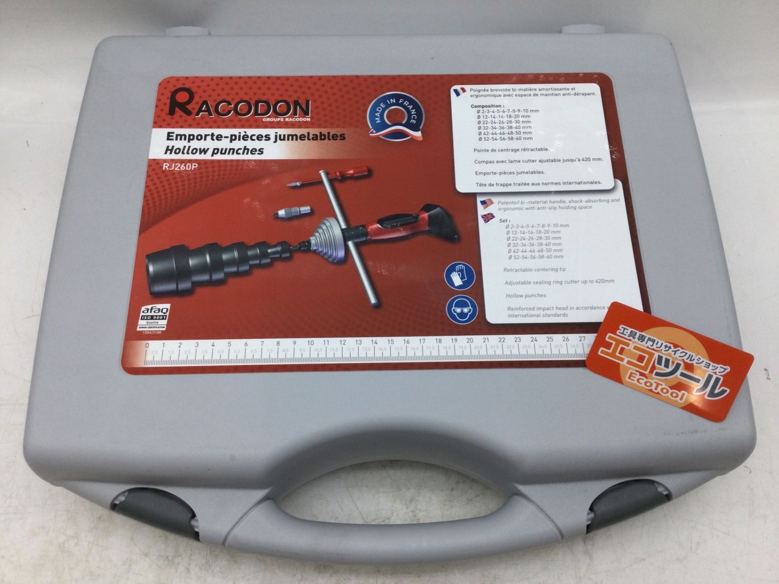 ♥に近い RACODON 穴あけポンチ RJ260P ITJXAH7OEL3E エコツール小牧ｲﾝﾀｰ店 M02