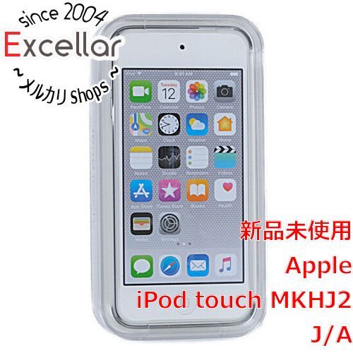 bn:11] Apple 第6世代 iPod touch MKHJ2J/A シルバー/64GB - 家電・PC