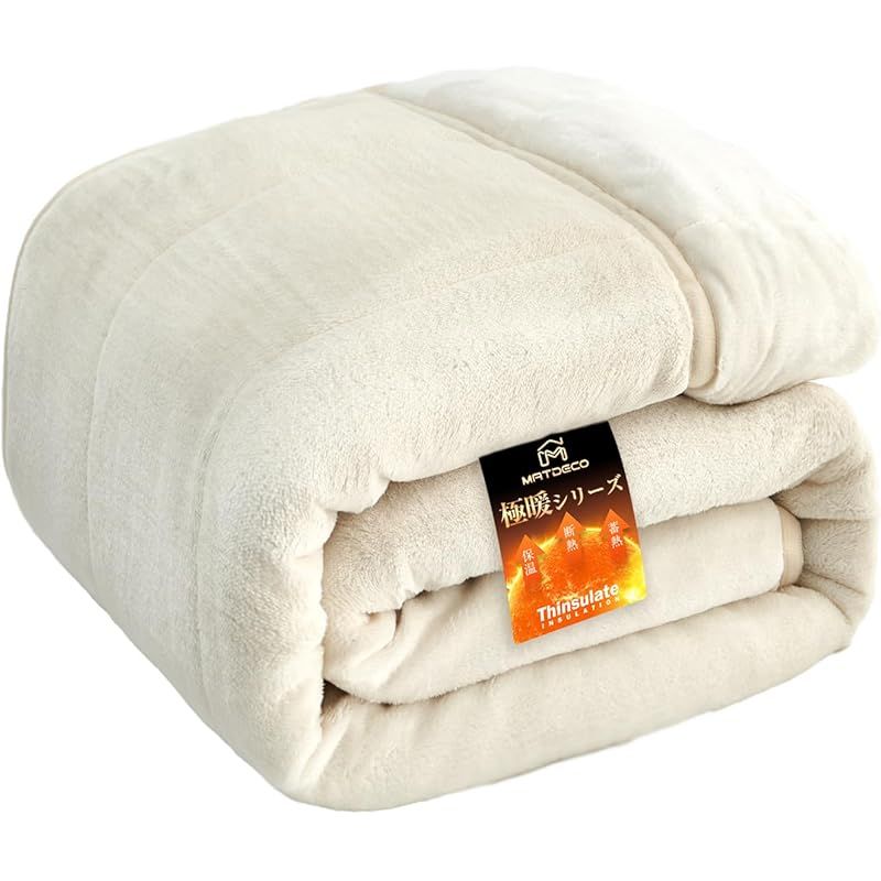 Pito 8枚セット 高級 ホテル仕様 丸洗い 抗菌 防臭 掛布団 日本製 Pito 8枚セット 高級 ホテル仕様 丸洗い 抗菌 防臭 掛布団 日本製 Pito