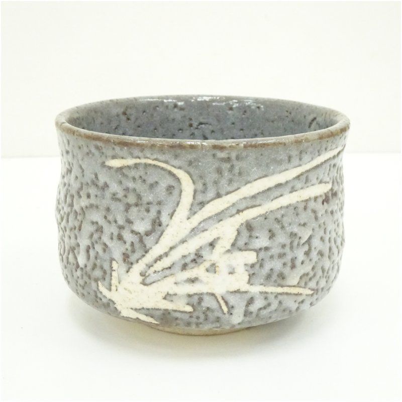 mf404⑫『鼠志野茶碗』　/骨董品 古美術 古道具 アンティーク 古美術 骨董品 鼠志野茶碗 抹茶椀 茶道具 若尾 利貞 作『鼠志野
