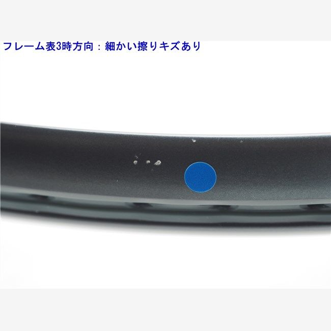 中古 テニスラケット ウィルソン アールエフ 01 2024年モデル (G2) WILSON RF 01 2024 (c25060047c) 中古 テニスラケット ウィルソン アールエフ 01 2024年モデル