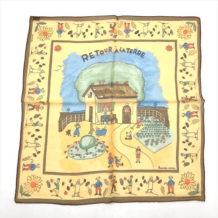展示品 HERMES エルメス プチカレ 40 RETOUR ALA TERRE 故郷に帰る