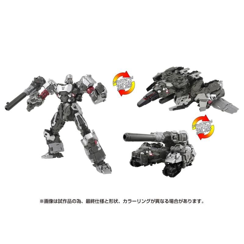 SS-127 メガトロン