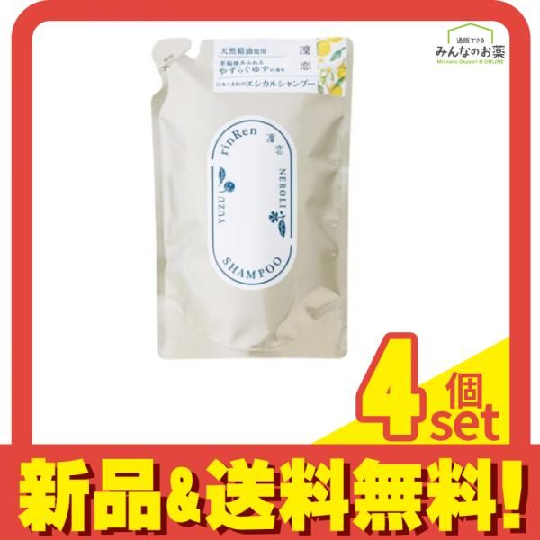 凜恋(リンレン) シャンプー ユズu0026ネロリ 400mL (詰め替え用) 4個セット まとめ売り