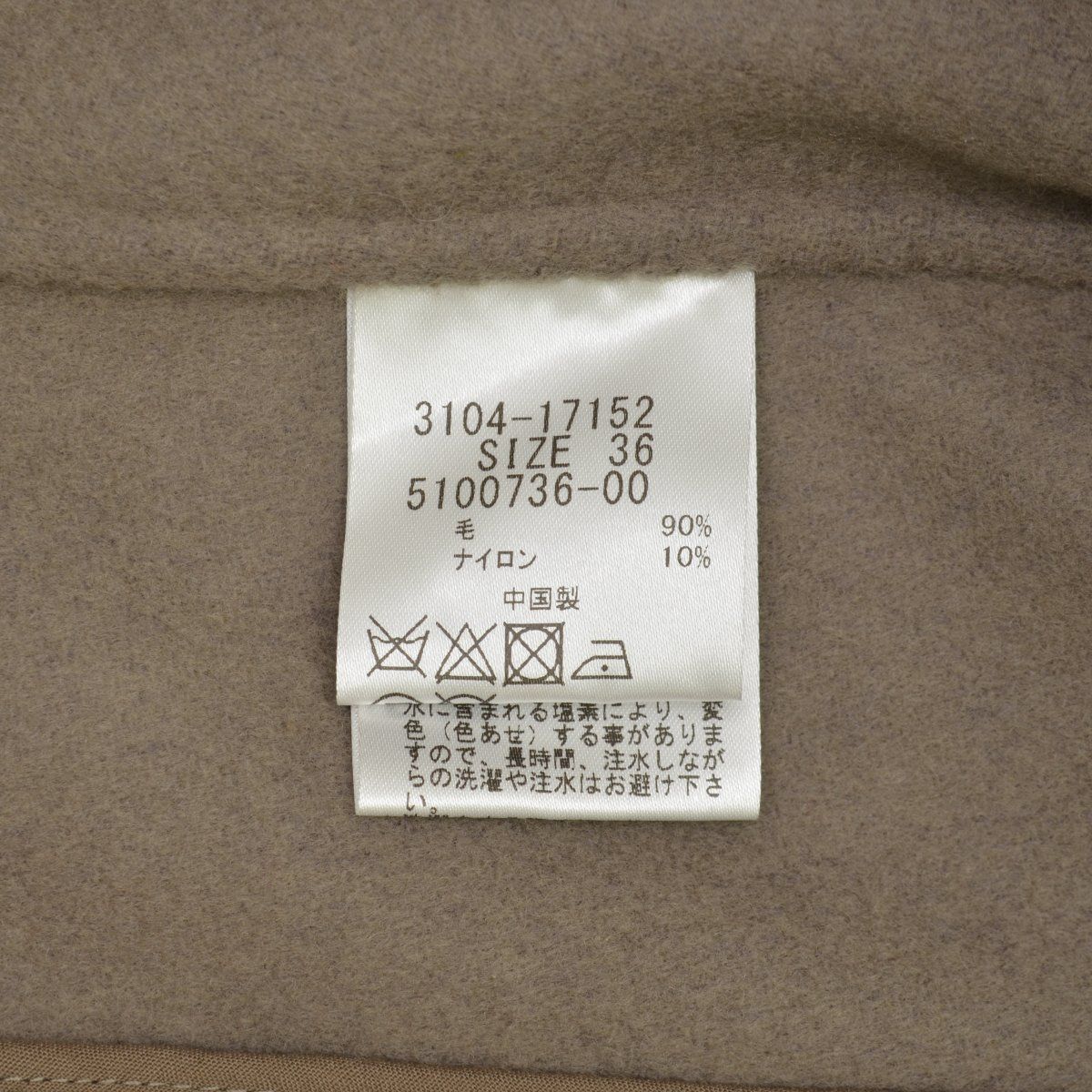 LAUTREAMONT】21AW 310417152 Aラインクラシックハーフコートウール 