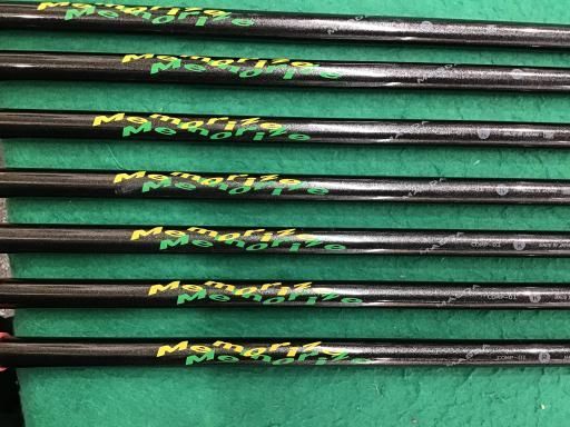 V-MX 8S