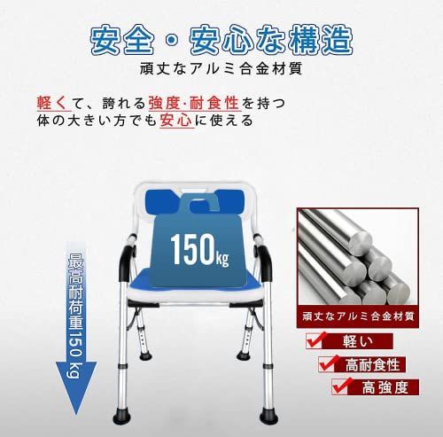 軽