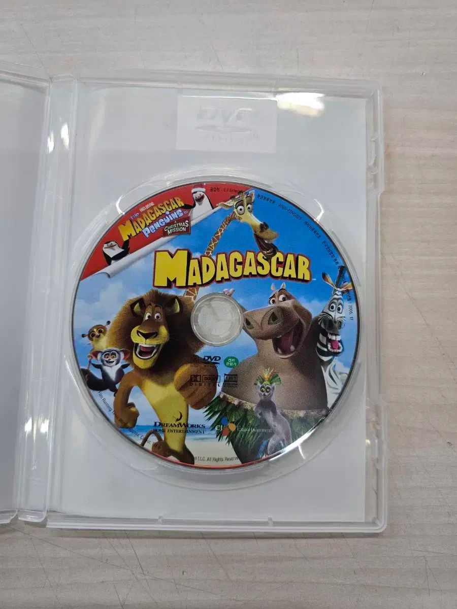 DVDで動きがわかる　モーション 解剖アトラス　上肢・体幹　DVD付　絶版　レア 楽天市場】DVDで動きがわかるモーション解剖アトラス 上肢・体幹