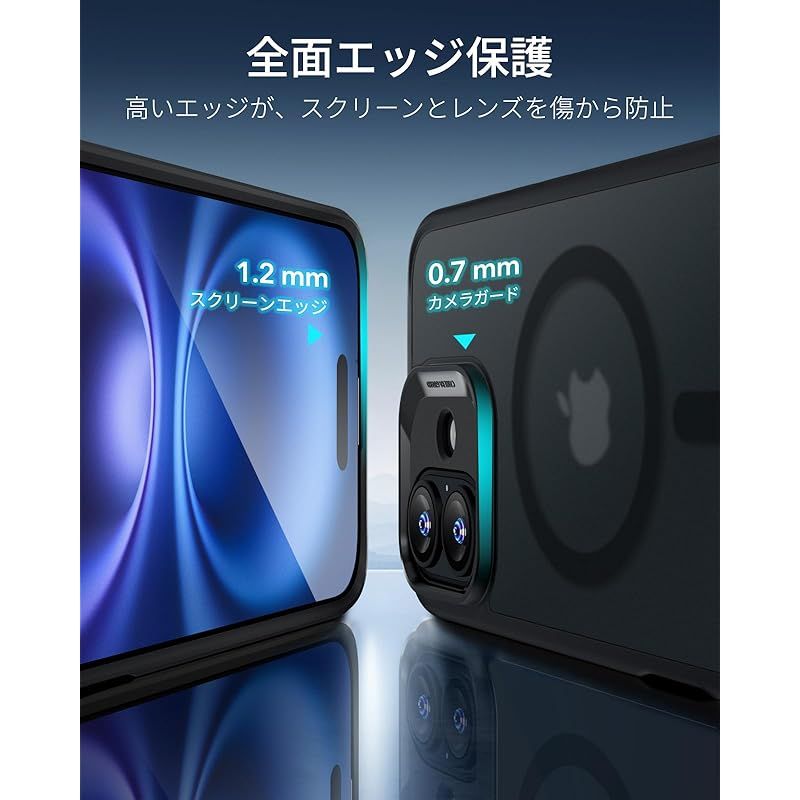 【米軍MIL規格・Magsafe対応】ESR iPhone 16 Plus ケース MagSafe対応 iphone16plus ケース 耐衝撃 軍用規格保護 iphone16プラス ケース マグネットスマホケース いphone16plusケース Classi