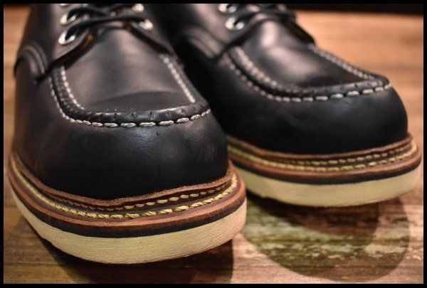 ナイトアイボーテ 5個set ナイトアイボーテ5個セット ナイトアイボーテ