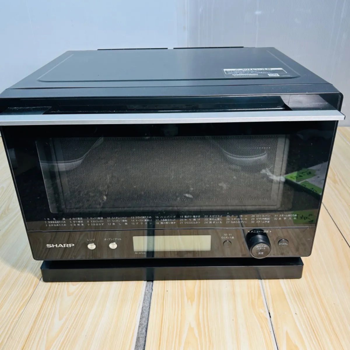 シャープ オーブンレンジ RE-WF232-B 23L ブラック 未使用品 美品 RE-WF232-B 2021年製 SHARP オーブンレンジ