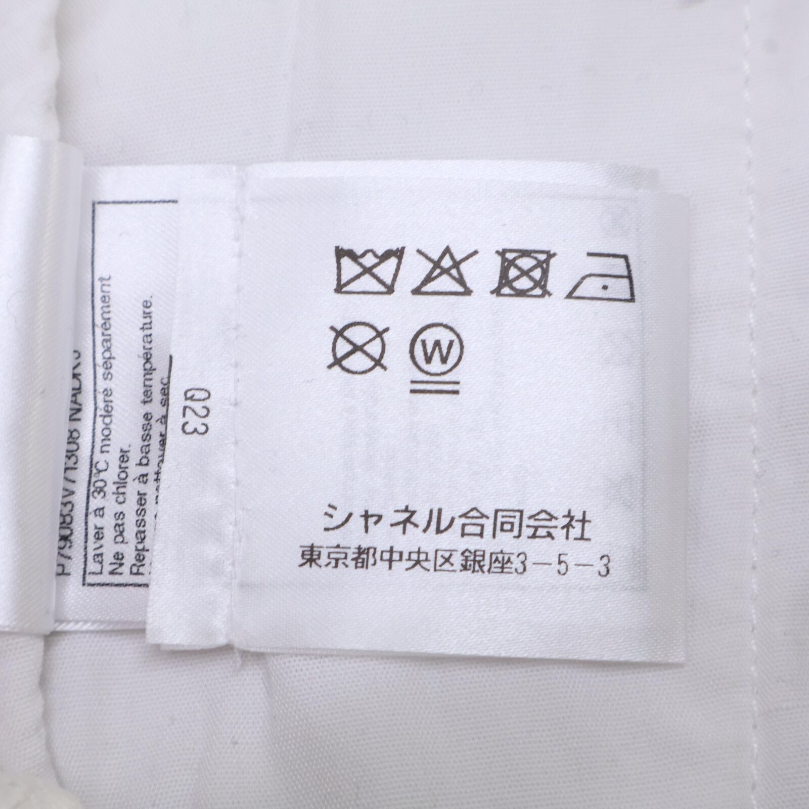ジーンズ