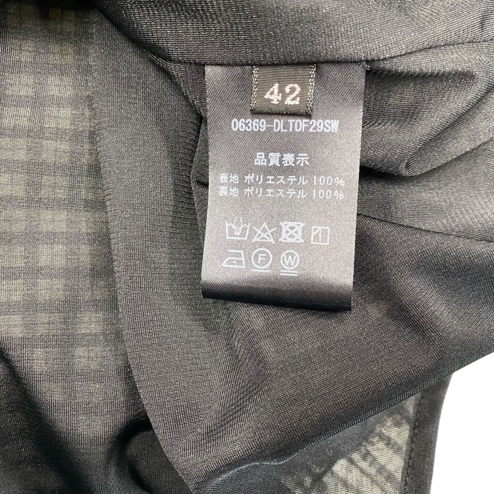 デイジーリン チュニック Check Tunic ノースリーブ ITIIORE66IJO 