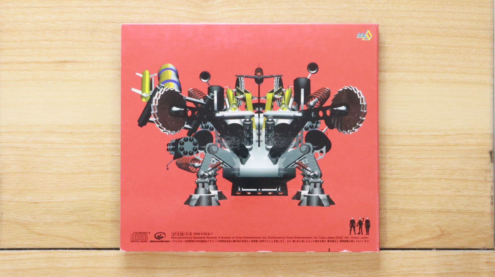 国内盤CD☆ザ・マッド・カプセル・マーケッツ/THE MAD CAPSULE