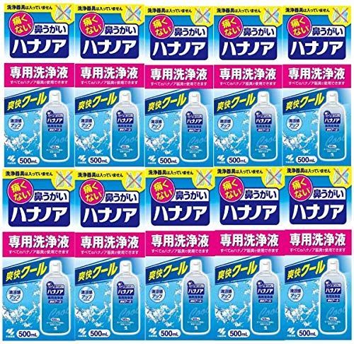 ハナノア 痛くない鼻うがい 洗浄液 爽快クールタイプ 500ml?【10個