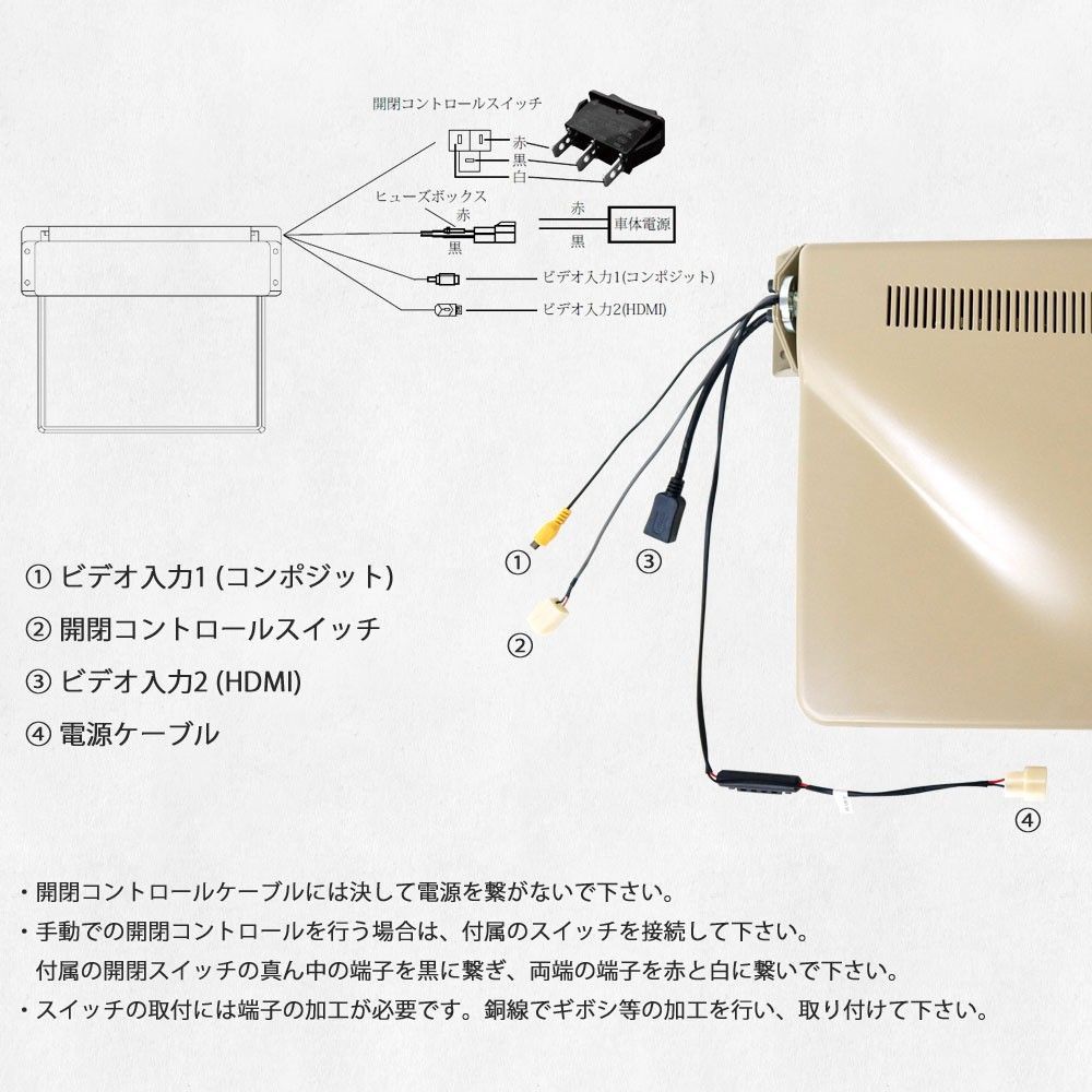 バス フルハイビジョン