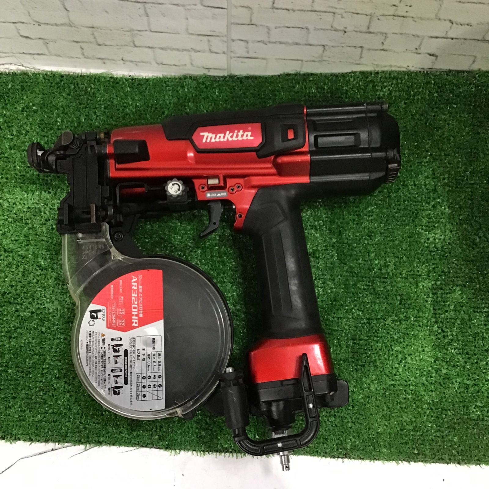 マキタ(makita) 高圧エアネジ打ち機 AR320HR【町田店】