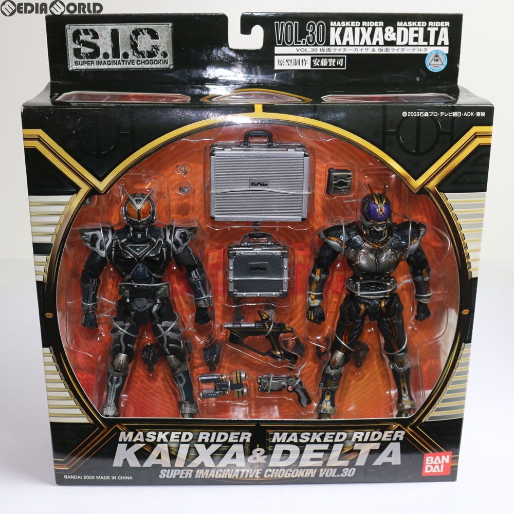 仮面ライダーファイズ　カイザ　デルタ　フィギュア　S.I.C. 136】S.I.C. Vol.30 仮面ライダーカイザ＆デルタ フィギュア