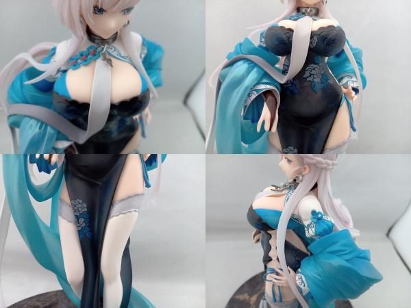 アズールレーン ベルファスト 彩雲の薔薇Ver. 1/7 アルター Amazon.co.jp: アズールレーン フィギュア ベルファスト 彩雲の