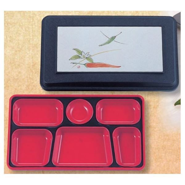 クーポン配布中-スーパー 対象 業務用弁当箱10セット FW-200 ダイナミック副食 本体 紺 内赤40 | 蓋 紺 ししとう