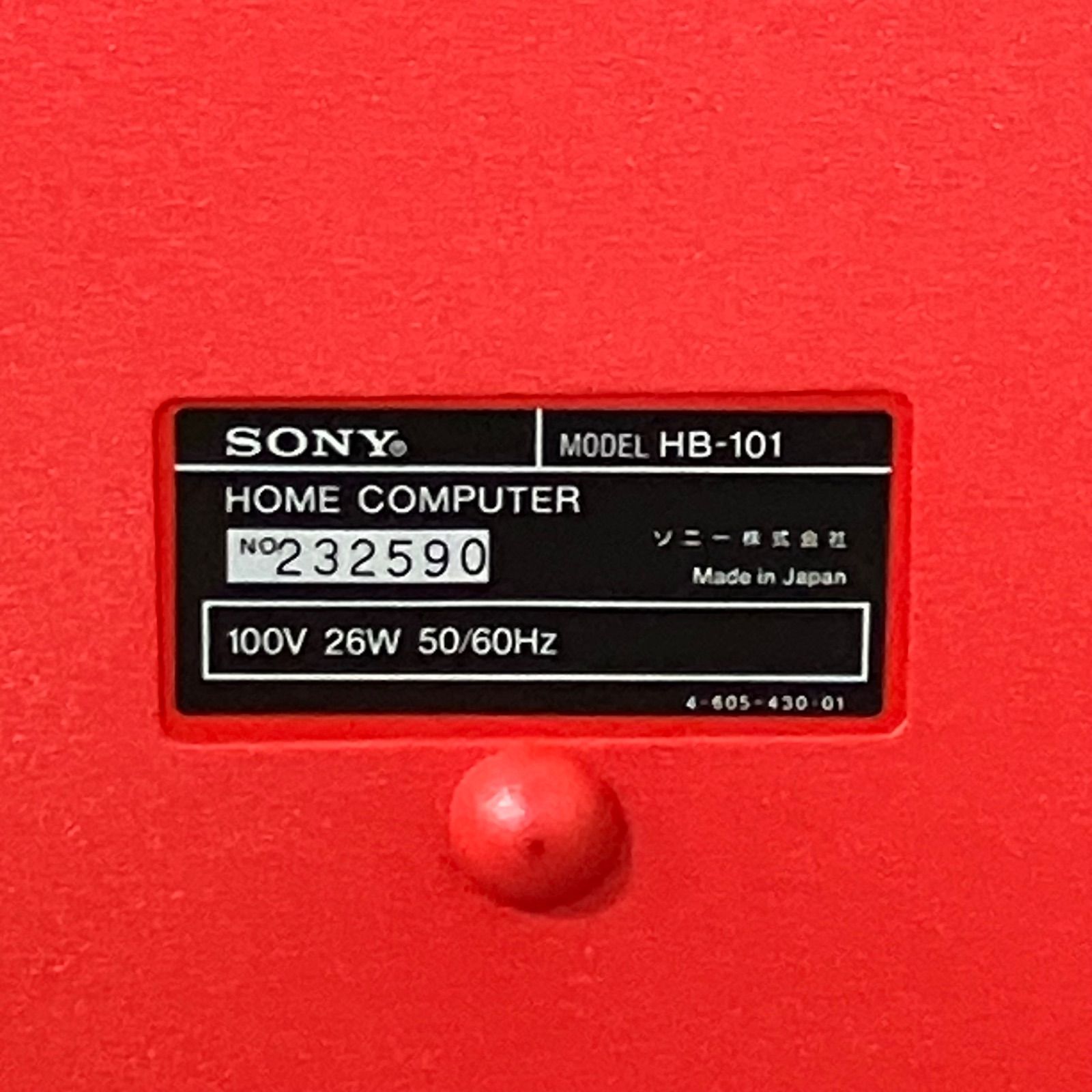SONY HB-101
