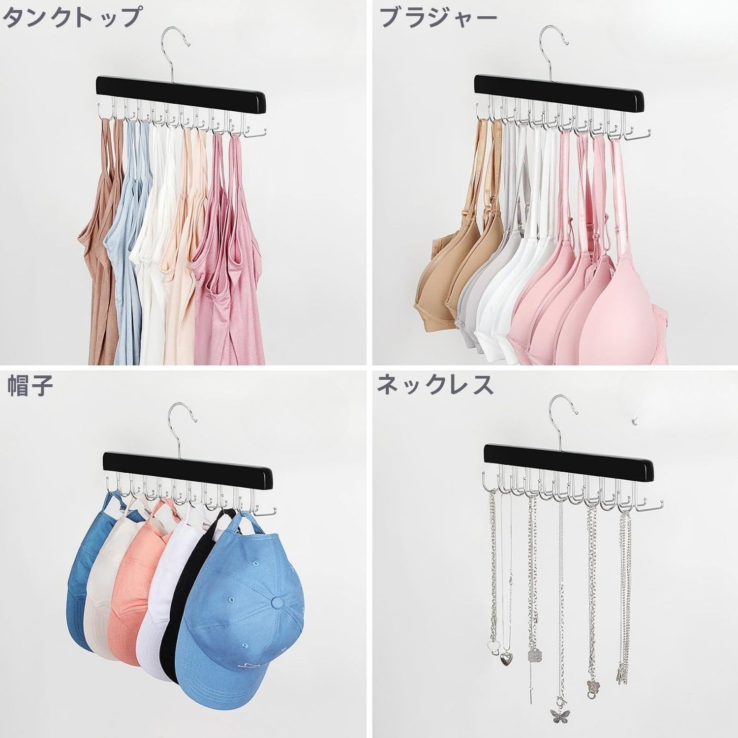 収納専門家推薦