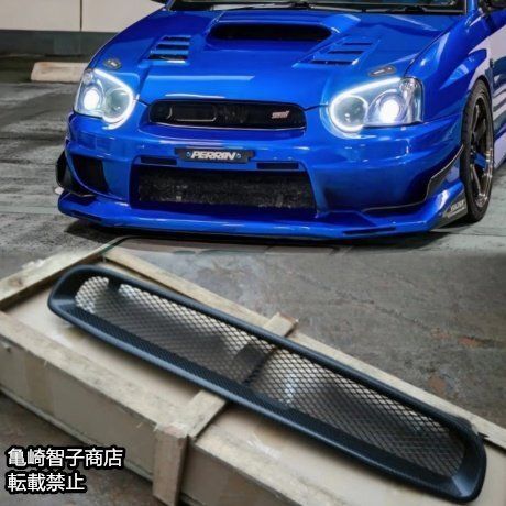 スバル インプレッサ GDB型 STI WRXフロントグリル-FRP製DL09LYX
